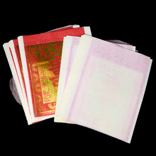 寿金纸8寸对金金银纸祭祀烧纸用品寿金纸钱黄纸莲花元宝黄表纸钱