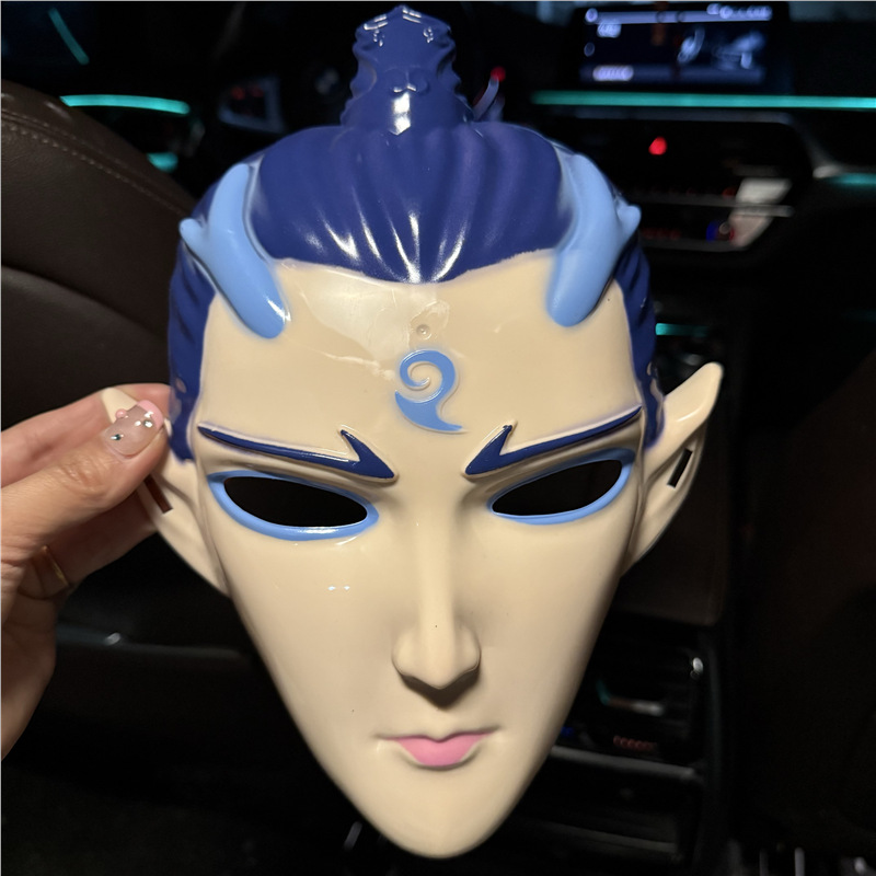 Nezha, Ao Bing, Taiyi, estrella en vivo, diadema, máscara, transmisión en vivo, accesorios para recibir parientes, Nezha, Shengongbao