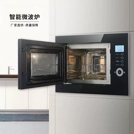 抽油烟机;电烤箱;微波炉