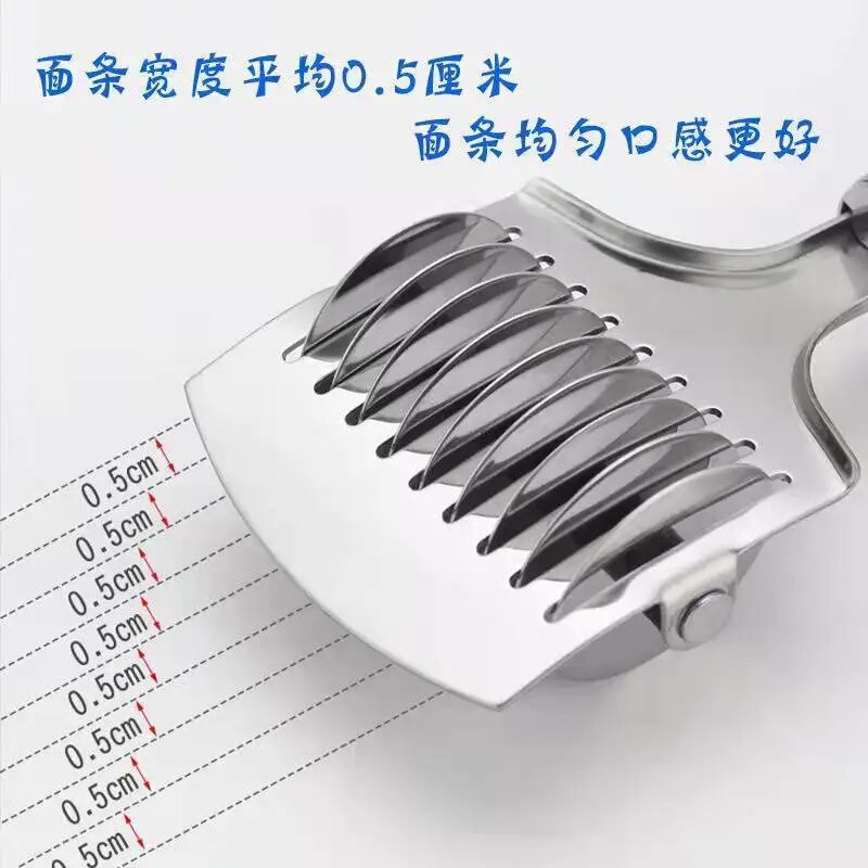 手动切面器家用不锈钢切面刀滚轮切面神器削面刀切面条神器多功能|undefined