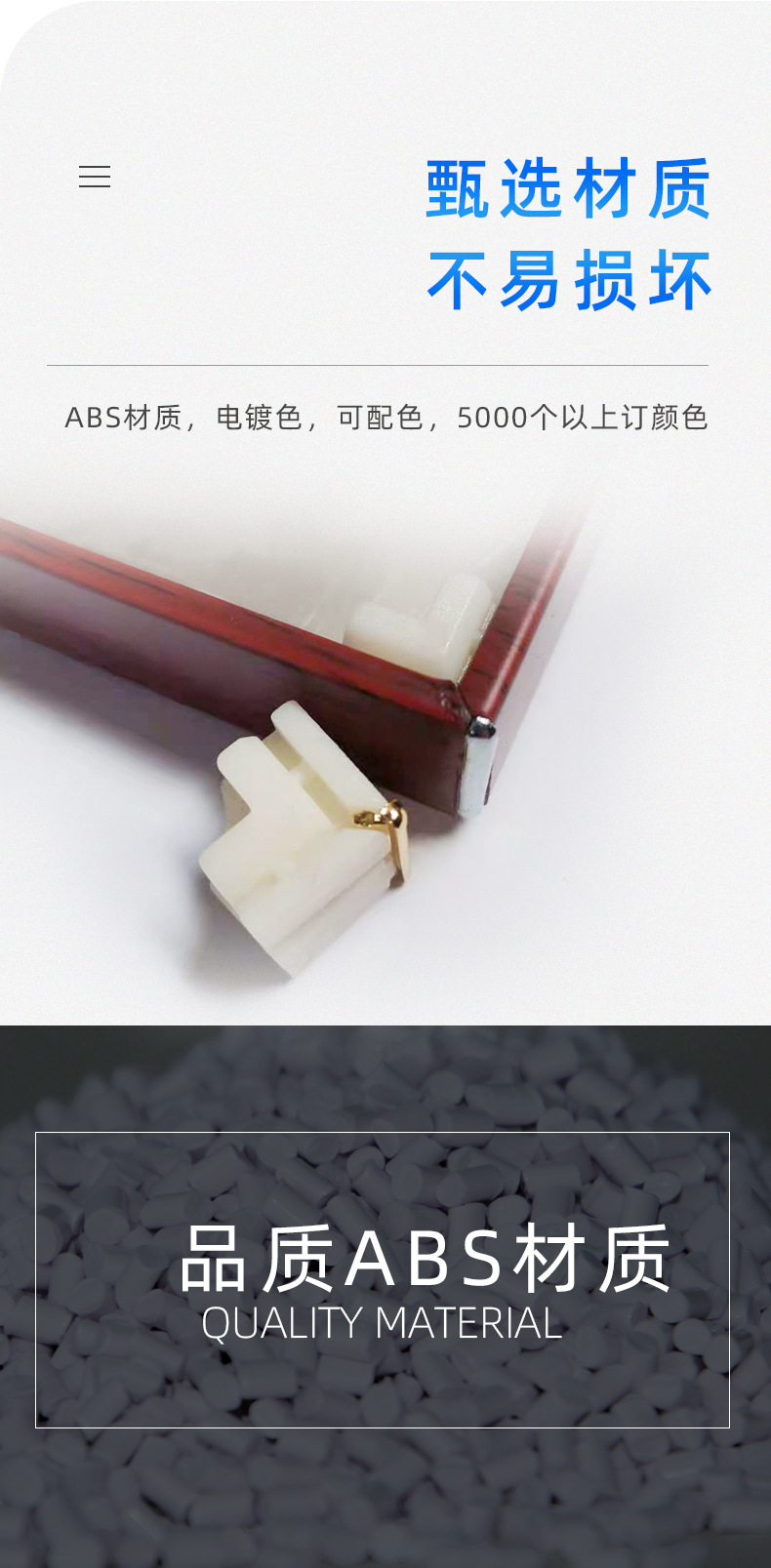 详情页_04