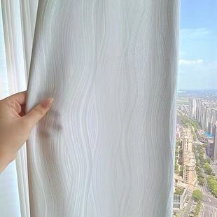 Modern Light Luxury High-end White Texture Gauze Curtain Window Gauze Living Room Bedroom Balcony Transparent