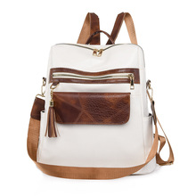 女士双肩包女新款2025复古撞色软皮户外旅行包休闲女士双肩背包女