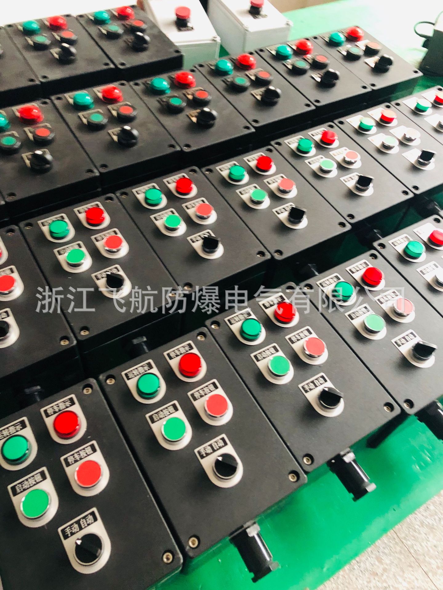 �Ǳ����������� FZC ��ˮ��������������