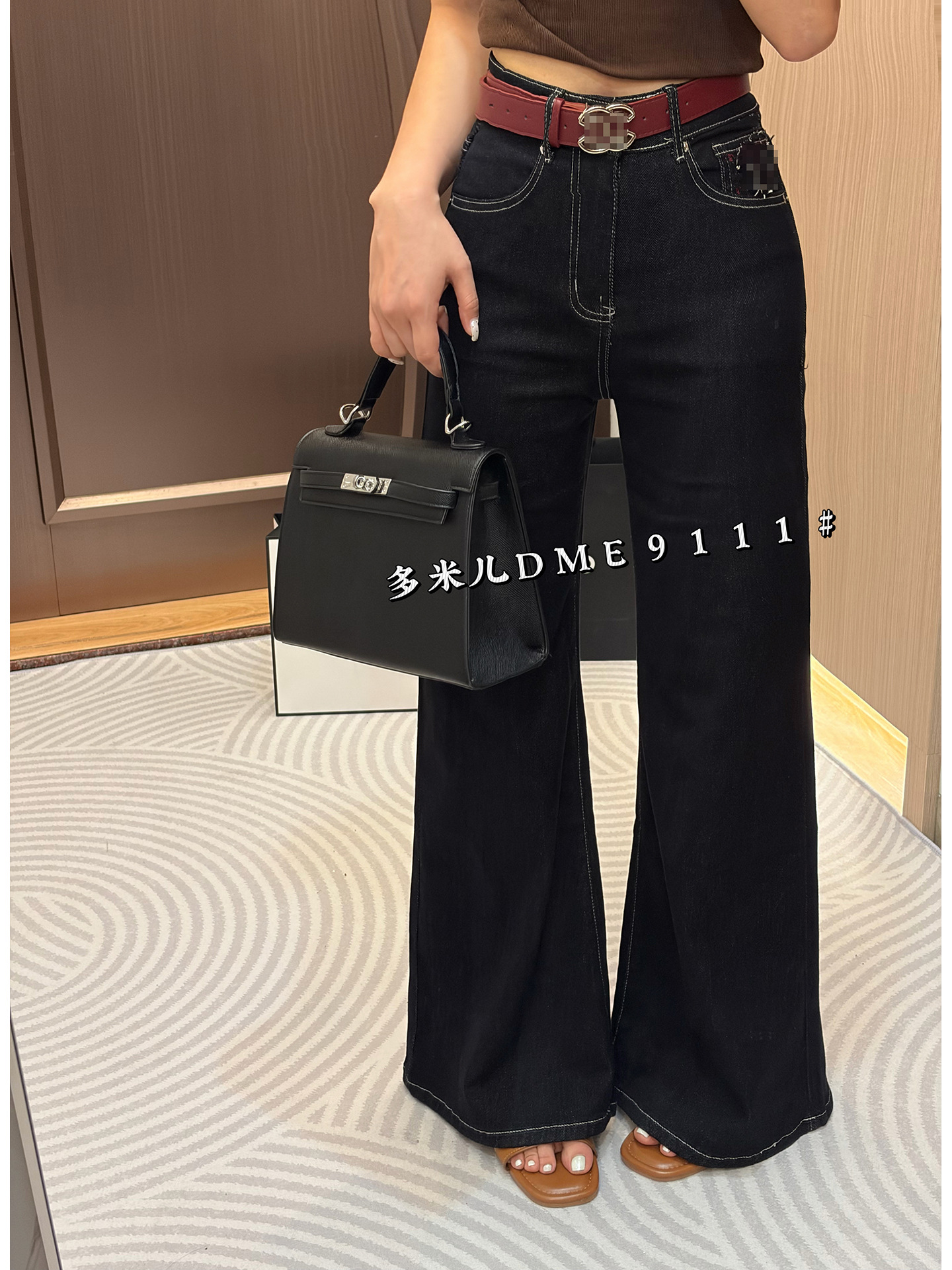 Qadın yüksək belli denim şalvar, enli paça, kəmərli