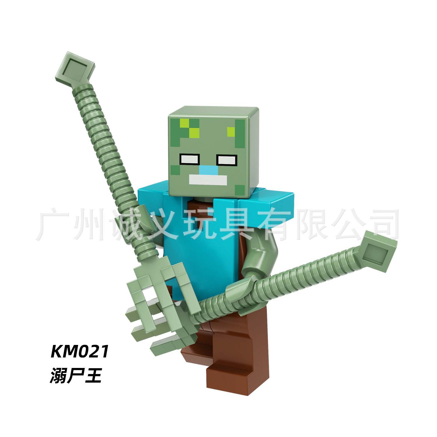KM021