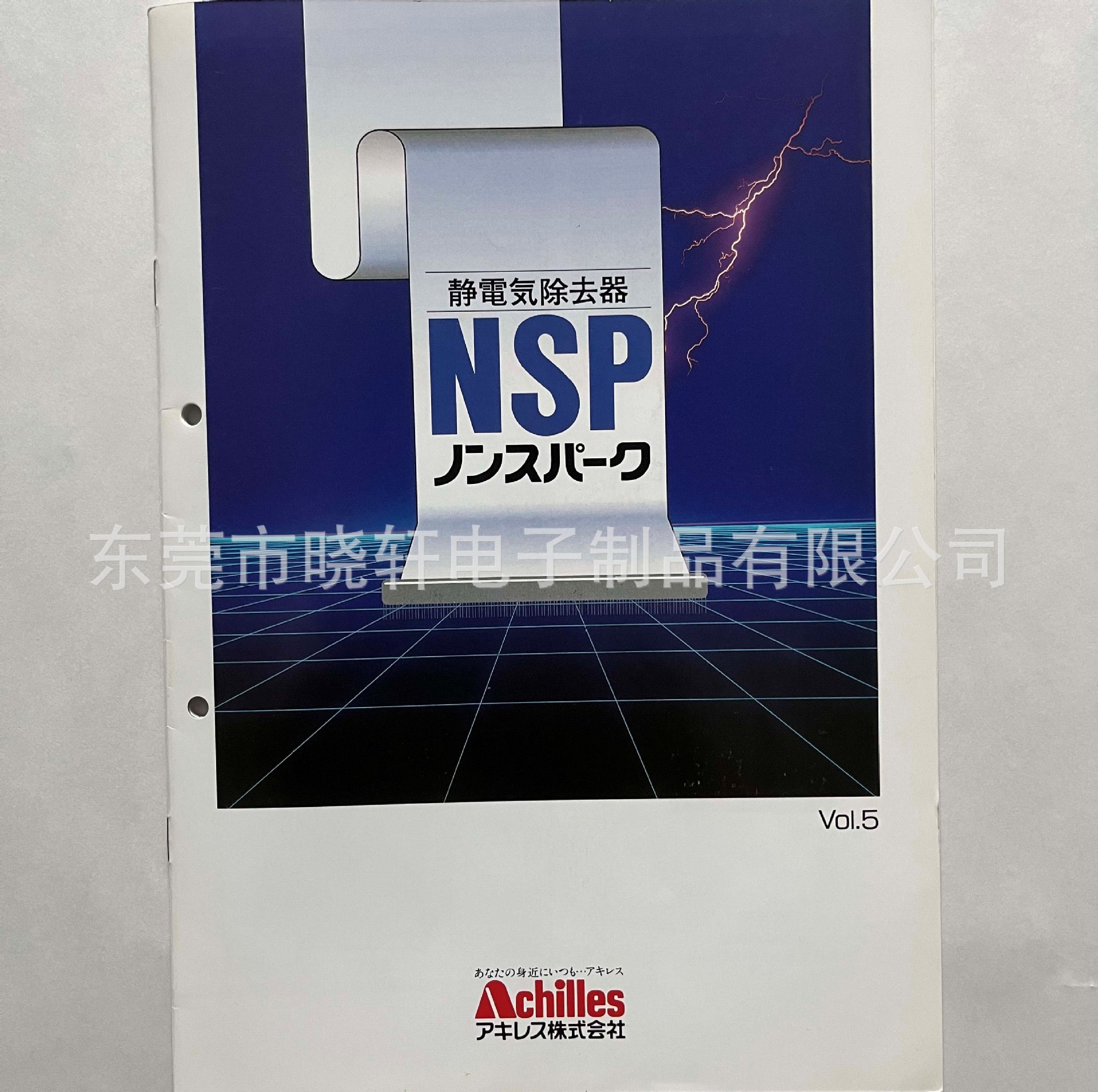 85be2450db1c43ba1c2ef7ffd15c87