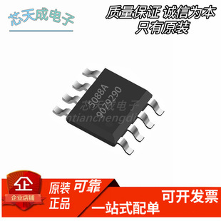 FM5088C SOP-8 ����һ�늳ر��o�ԴICоƬ FM/���M ԭ�bFM5088A