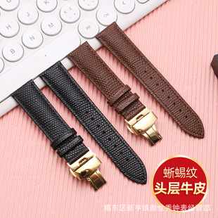 ��Ƥ�펧�^��ţƤ����y�߼y�ֱ펧��ˮ��Ůͨ������F؛�S��ֱ�N