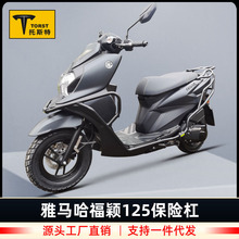 �m����¿����R�����f125���U�ܺ�؛�ܸ��b��ˤ�o��β�ܟo�p���b