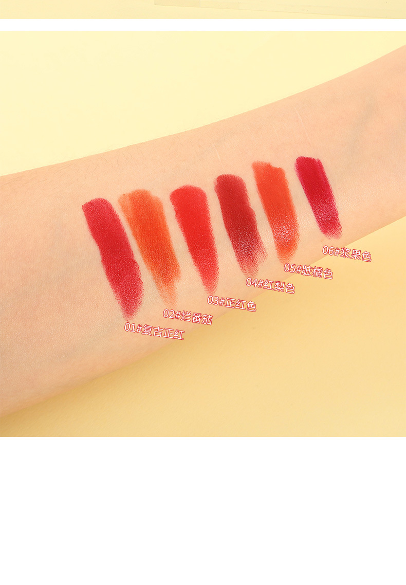 口红详情1_23