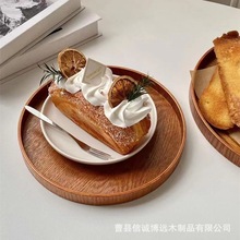 木质圆形托盘家用实木点心盘零食盘下午茶蛋糕咖啡托盘