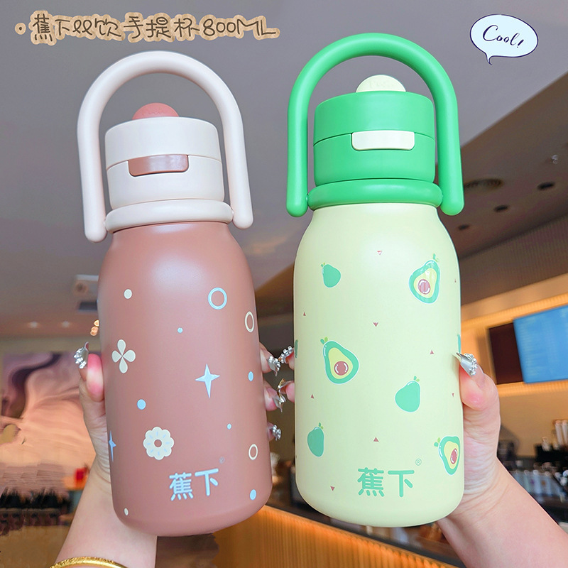 小清新手提双饮杯316不锈钢保温杯高颜值大容量便携学生杯吸管杯|undefined