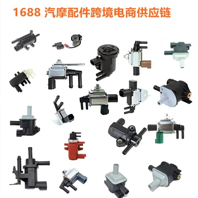 Motor Lycy-Js0-42 Utv – Other starting systems