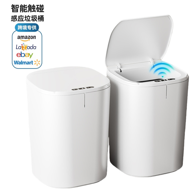 Smart Sensor Trash Can for Kitchen and Bathroom, Large Capacity, Long-Lasting Battery Life, Household Sealed Trash Bin, Exclusively for Cross-Border Supply