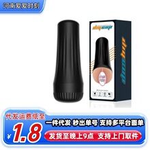 혷lŮ÷ꖾСؐbӰŮοȤƷ