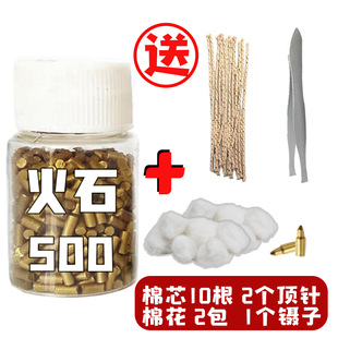 ��ʯ�����ʯ�����ZP���_��Cͨ��ú�ʹ��C�߼�ܛ��ʯ��о���b