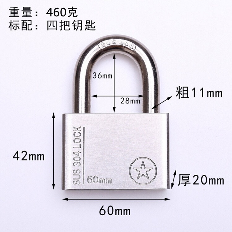 包郵便304ステンレス製ロック盗難防止防水通開ロックバルコニー窓寮倉庫門b級|undefined