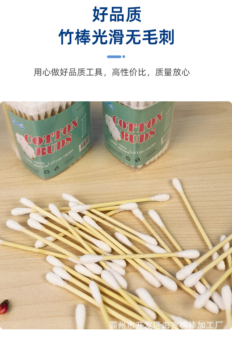 详情_04.jpg