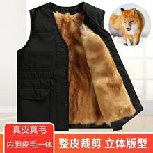 ��ë�R������������Ƥëһ�w�ﶬ��ů������Ƥ�R�׼Ӻ�ְ��޿���