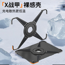 �m��iPad pro13-2024(7��)ɢ����ٽ��ض๦�܄P����֩��ƽ��֧��