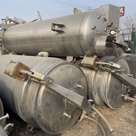 储罐;真空干燥机;反应釜