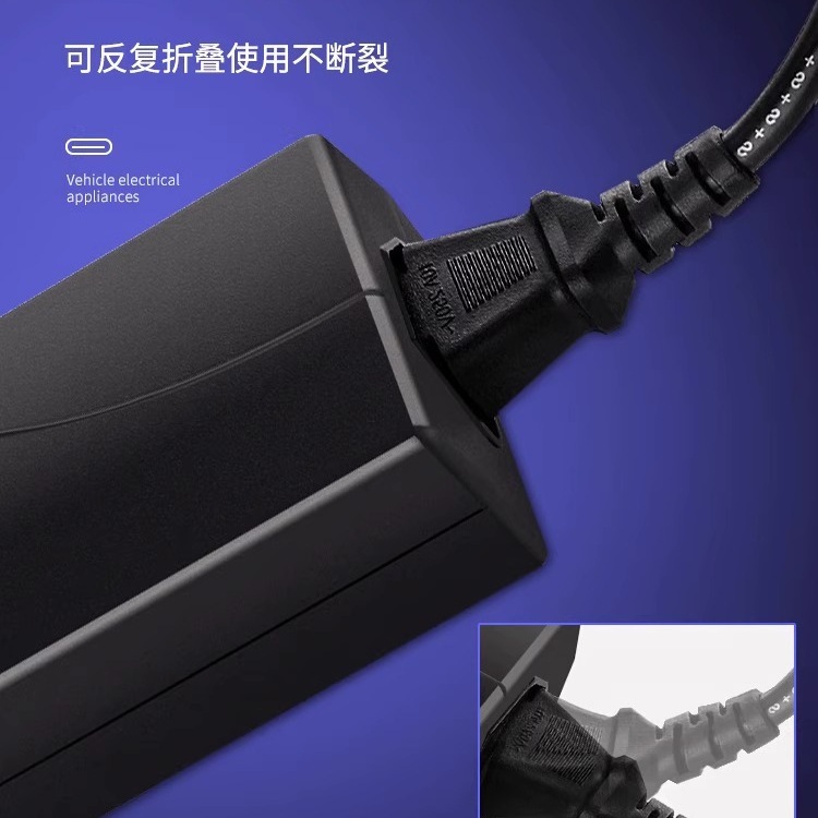 220v转12v汽车点烟器转接头车载吸尘器风扇转家用插头电源转换器|undefined