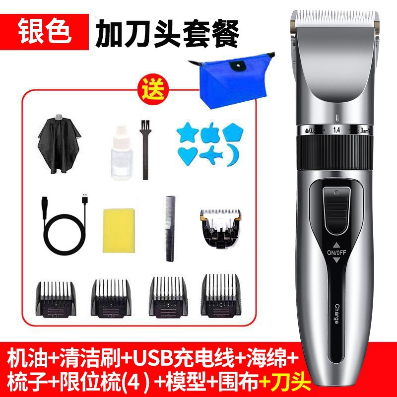 9920 총 실버 도구 + 예비 커터 헤드의 전체 세트를 얻을