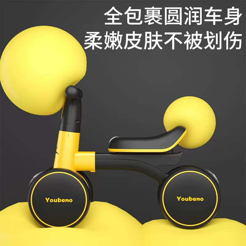 无脚踏滑步车儿童玩具平衡车婴幼儿宝宝学步车小孩扭扭车滑行车