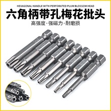 �t�Tʿ÷�����^����늄����b���L�ݽz�����������^���荃������L