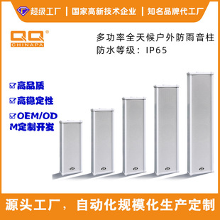 Դ�^���S 4��60W���������ˮ����ڒ�����̘I���ÏV����������