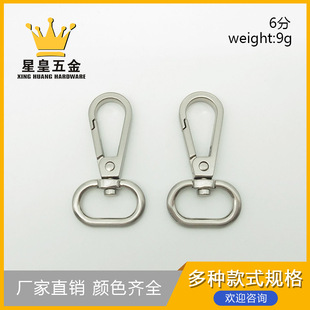 ���l����ִ����6��懒߰���h�۹����ִ���耳׿ۏS��ֱ��