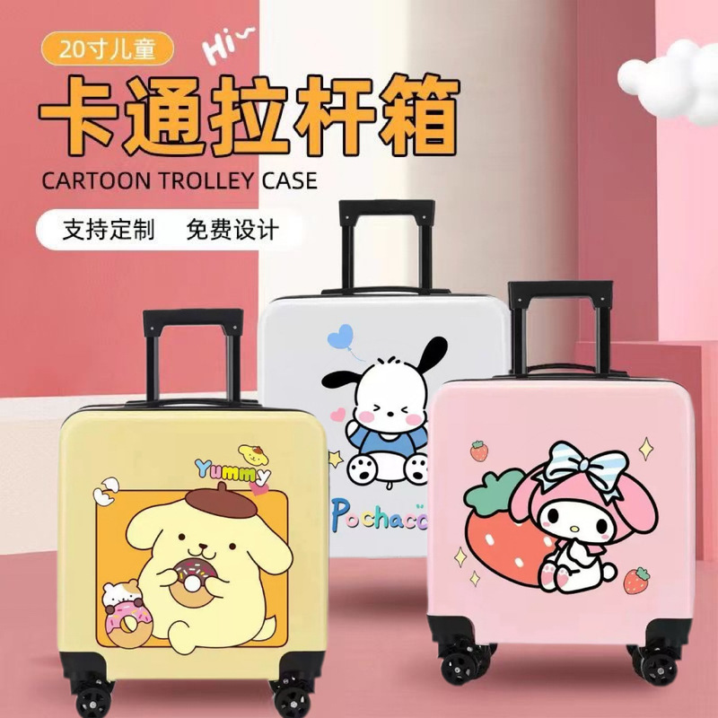 20inch Children's Luggage Printable Logo Event Gift Box Universal Wheel Combination Lock Suitcase Boarding Case Wholesale 20inch Children's Luggage Printable Logo Event Gift Box Universal Wheel Combination Lock Suitcase Boarding Case Wholesale