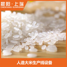 �ԟ�����������a���O�� ����I�B���򻯼ӹ��Cе �p�ݗU�D����