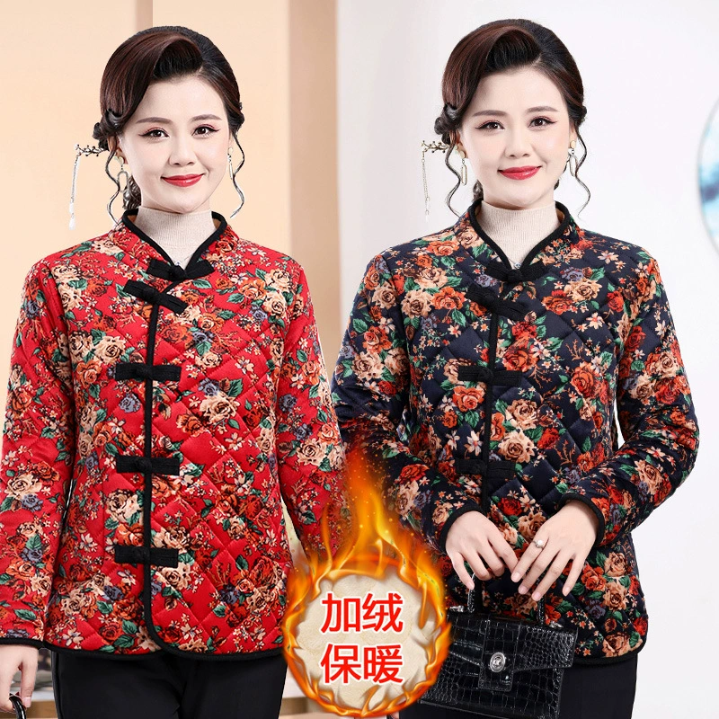 Плюшевая толстая хлопчатобумажная куртка мама зимняя куртка Короткий средний и старый женский ретро китайский стиль чонсам маленькая хлопковая куртка