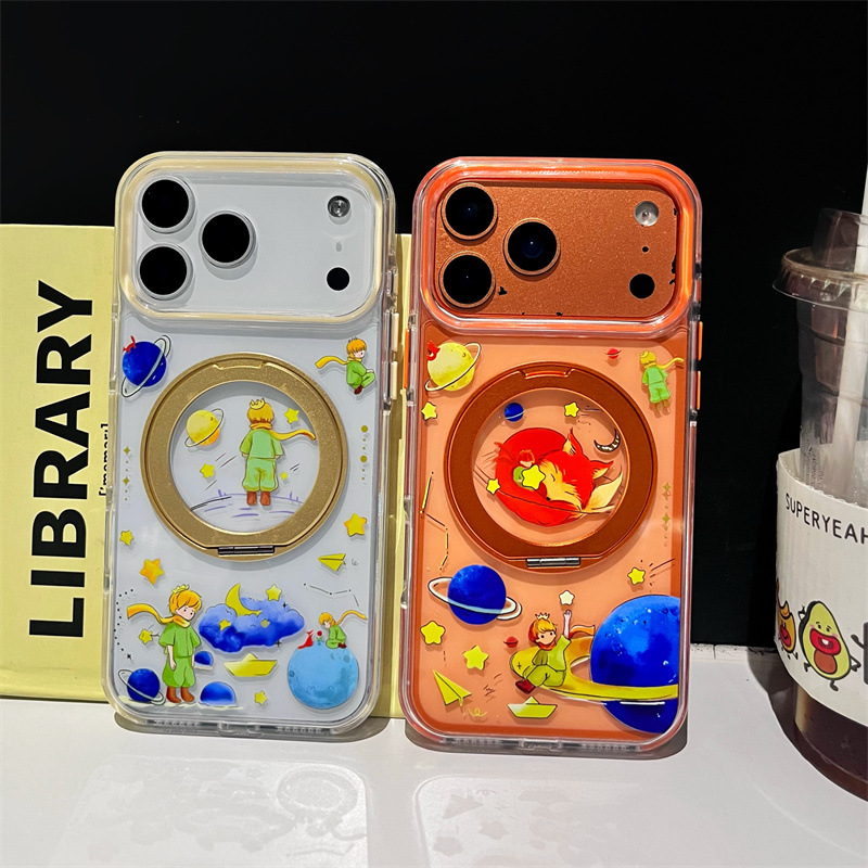 Sødt anime prins ræv telefoncover til iphone 17 16 pro max_voghion.com