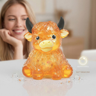 ��Ƭ��ţ�D����� �йٔD����߽≺Ȥζ�����b�yʽ�ɐ����