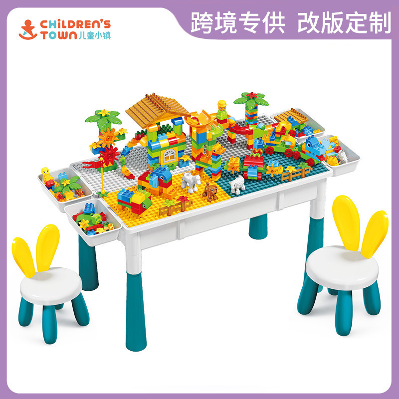 Children's Building Block Table Toy Assembly Large Learning Table Large Particle Slide Boys and Girls Early Education Educational Games