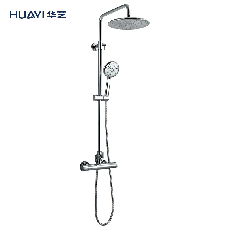 Huayi bathroom shower set constant temperature shower shower head shower set factory outlet