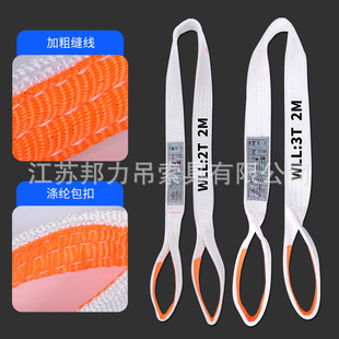 ��ƽ���b������ʯ�����ص��b���A�ε��K���I�����߰�ɫ�p�۵��b��