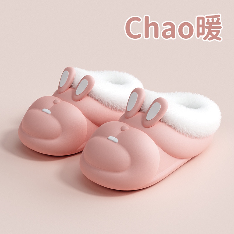 Zapatillas de algodón para niños otoño e invierno lindo conejo niñas forradas de vellón extraíbles y lavables zapatillas pequeñas medianas y grandes para niños zapatillas de algodón para niñas