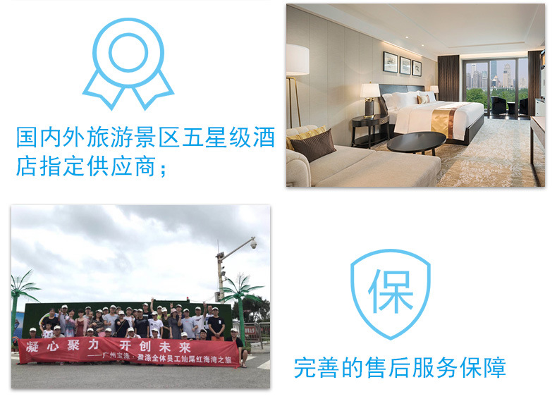 卫生隔离式洗衣机1_09