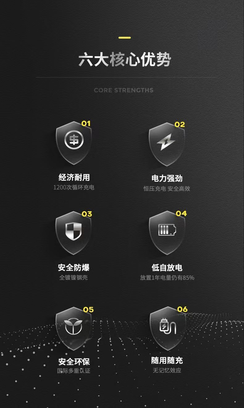 详情8.jpg