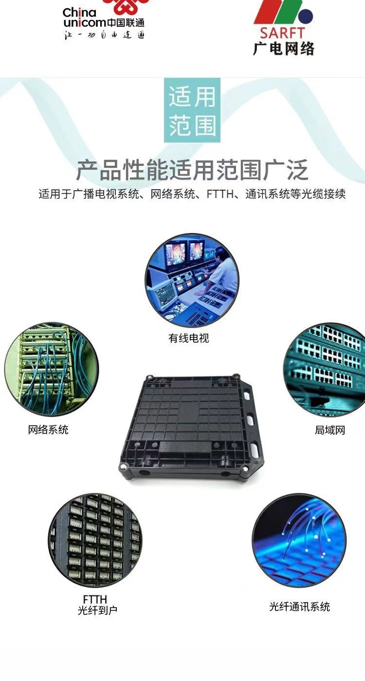 微信图片_202308111612092