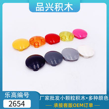 MOC 88930 2654С�������ǻ�ľɢ�������ָ������ 2x4����ש CB8