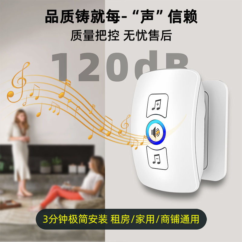 Kayi ワイヤレスドアベル 433 ホームインテリジェント長距離電子ベル 1 対 1 ドアベル Dingdong マシン発信者|undefined