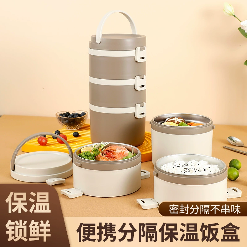 Новый 304 пищевой нержавеющей стали Многослойная теплоизоляция ланч-бокс герметизированная и предотвращенная утечка может подогреть микроволновую печь