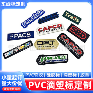 ���ܘ˶��Ʒ��bЬñ����̘˹��z�˼��±���֧�ց�DӡˢPVCܛ�z