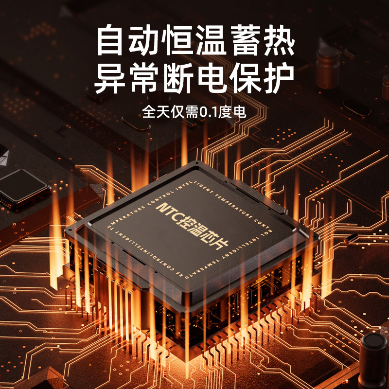 石墨烯汽车加热坐垫冬季12V24V车载电加热改装毛绒座垫保暖单座椅|undefined