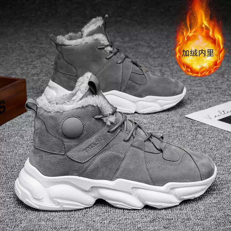 Осенняя и зимняя теплая высокая обувь мужская толстая подошва хлопчатобумажная обувь трансграничная мужская повседневная спортивная обувь легкая хлопковая беговая обувь мужская